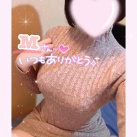 お礼?