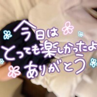 ウノGさま?????