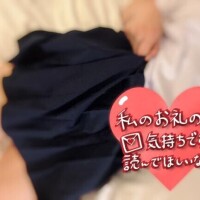 リーベDさま?????