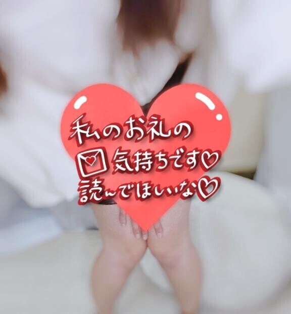 マイルドSさま?????