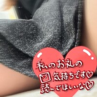 ウノPさま?????