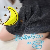 マイルドEさま?????