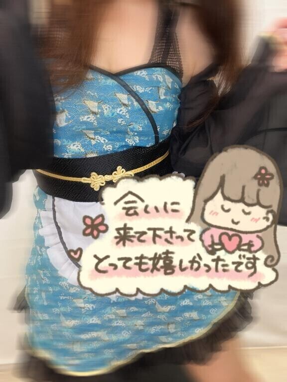 マイルドBさま?????