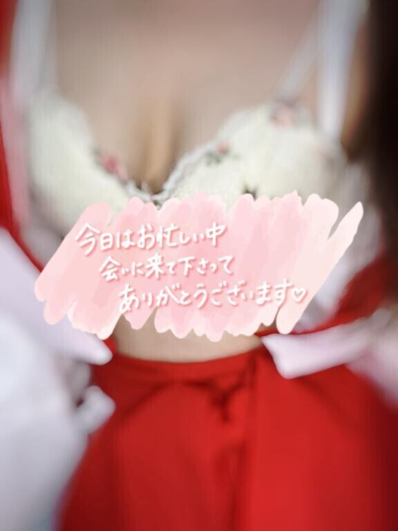 グランデKさま?????