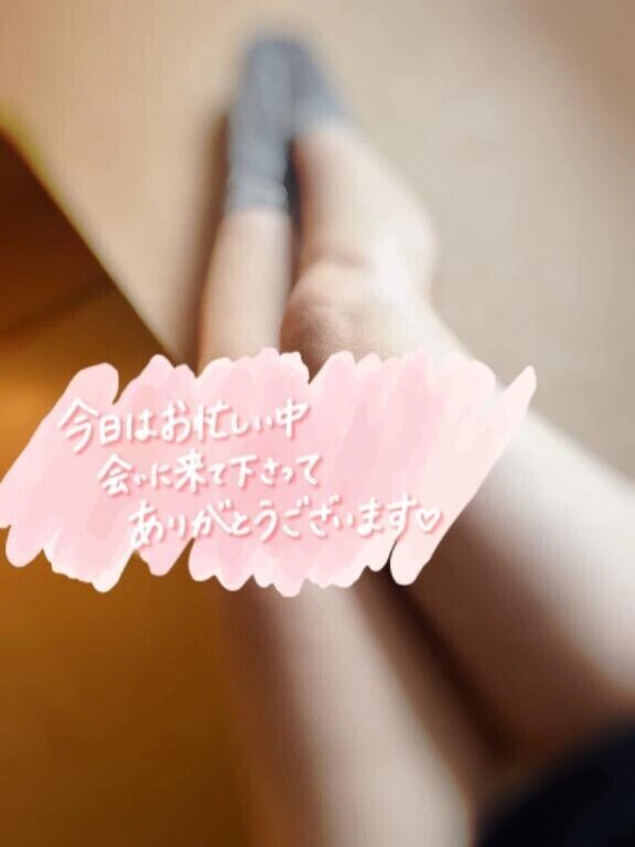 ウノDさま·͜·ᰔᩚ