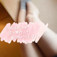 ウノDさま·͜·ᰔᩚ