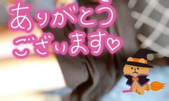 リーベTさま·͜·ᰔᩚ