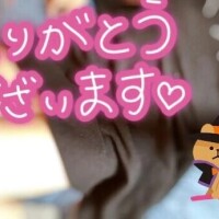 リーベTさま·͜·ᰔᩚ