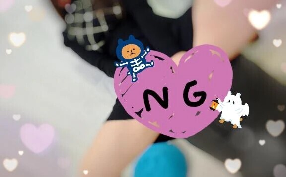 グランデTさま·͜·ᰔᩚ