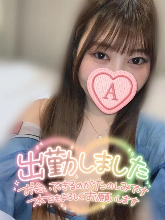 お知らせ- ̗̀ 📢💓💭