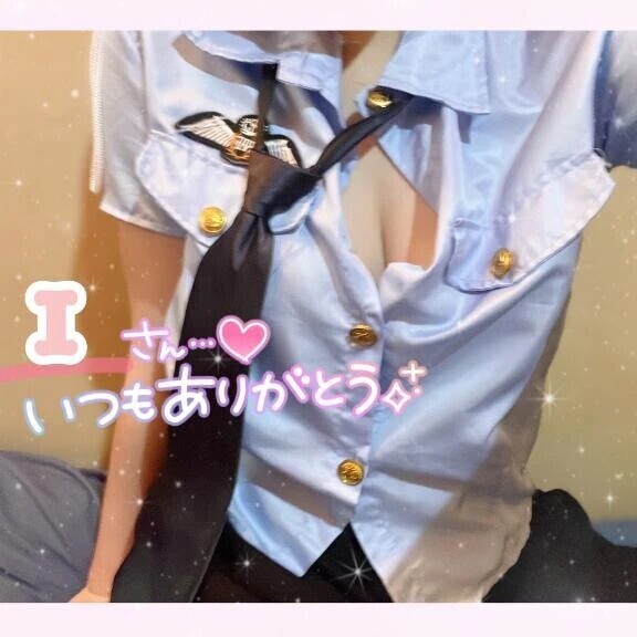 仲良しIさん💝