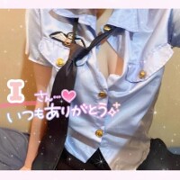 仲良しIさん💝