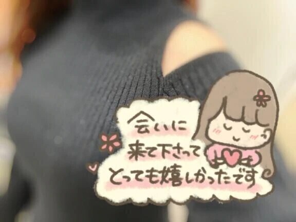 ウノYさま·͜·ᰔᩚ