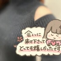 ウノYさま·͜·ᰔᩚ