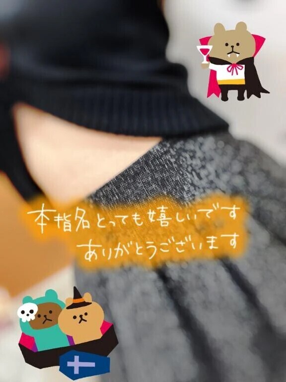 本指名リーベSさま·͜·ᰔᩚ