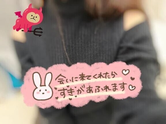 ウノKさま·͜·ᰔᩚ