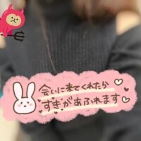 ウノKさま·͜·ᰔᩚ