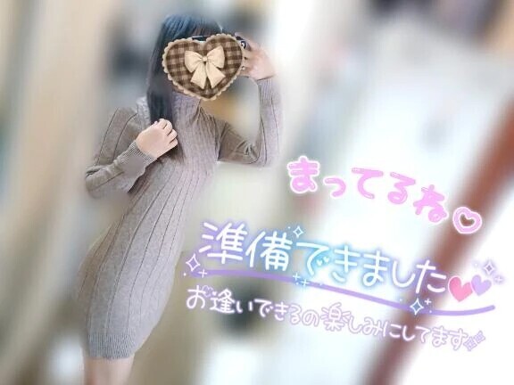 ︎🌟︎出勤報告🌟