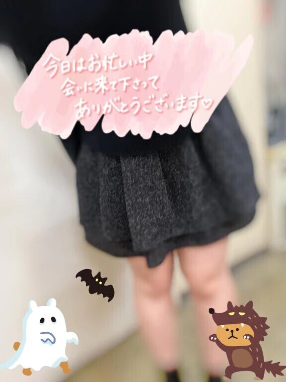 ウノ Hさま·͜·ᰔᩚ