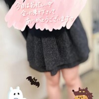 ウノ Hさま·͜·ᰔᩚ