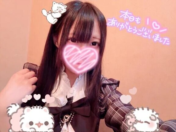 本日おしまい՞ᴗ͈ ̫ ᴗ͈՞