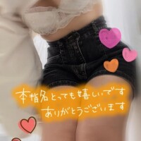 本指名ウノKさま·͜·ᰔᩚ