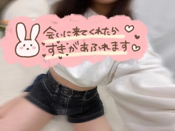 ウノHさま·͜·ᰔᩚ