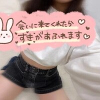 ウノHさま·͜·ᰔᩚ