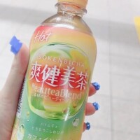 23:30までいます♬