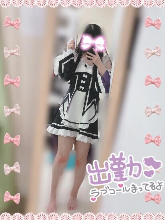 とりっく＆とりっく♡♡