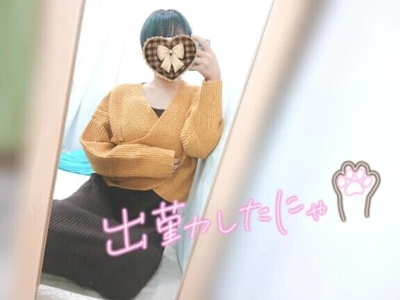 ︎🌟︎出勤報告🌟