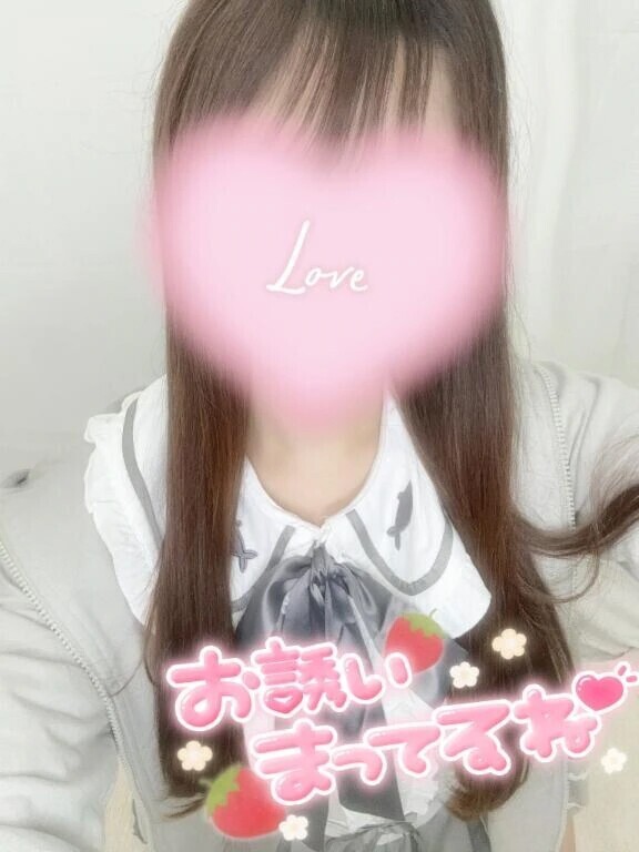 それじゃダメなの〜