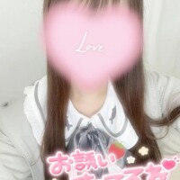 それじゃダメなの〜