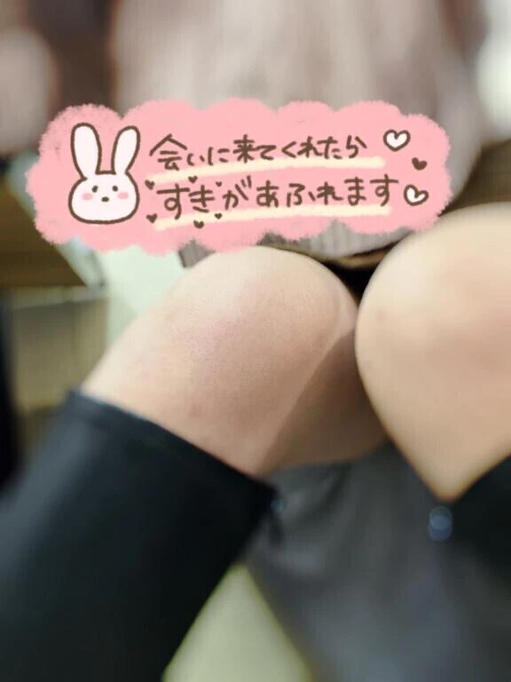 本指名リーベTさま♡