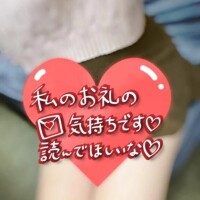 ウノSさま·͜·ᰔᩚ