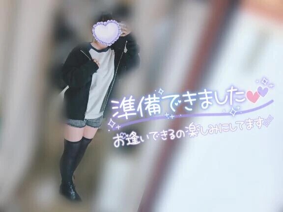 ︎🌟︎出勤報告🌟