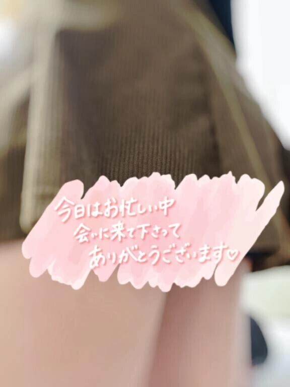 ウノAさま·͜·ᰔᩚ