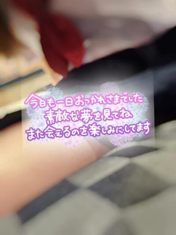 マイルドTさま·͜·ᰔᩚ