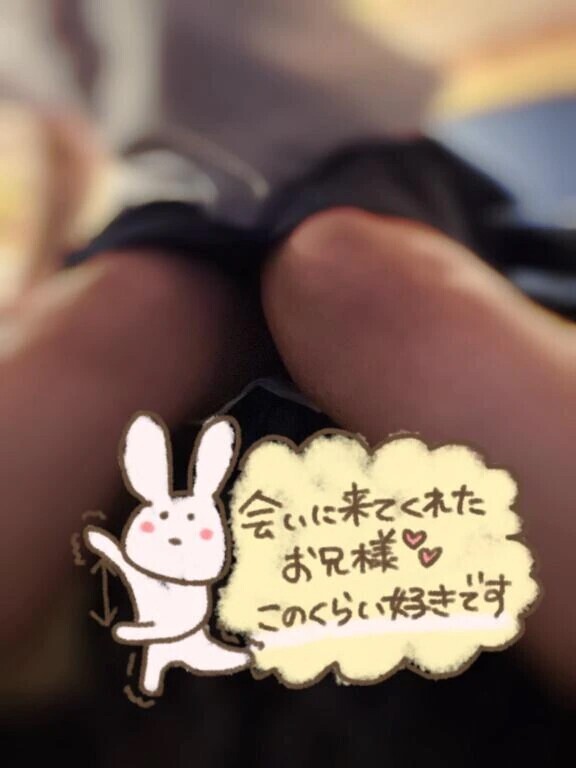 リーベFさま·͜·ᰔᩚ