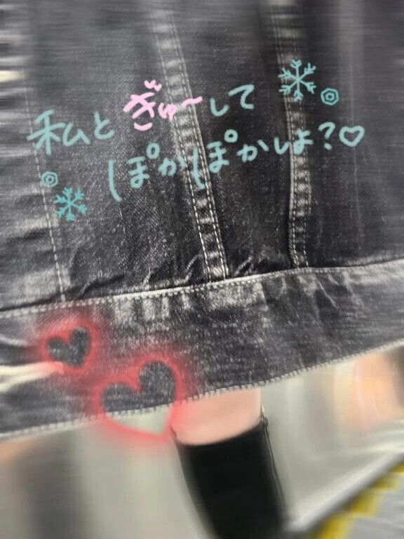 向かってるよ(*´艸`)