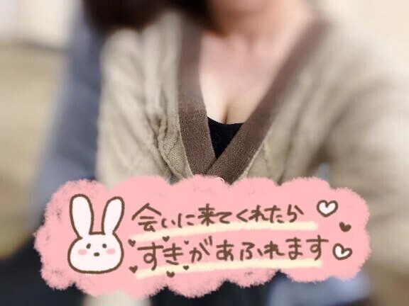 マイルドTさま·͜·ᰔᩚ