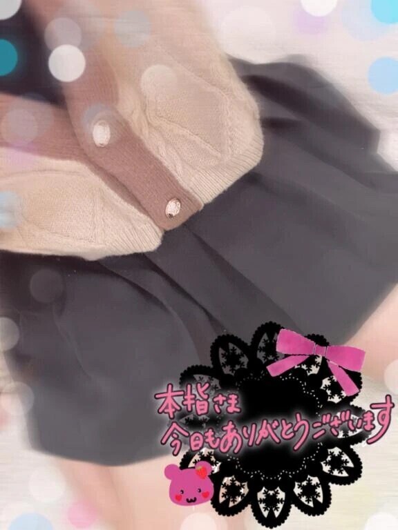 本指名ウノ503Kさま·͜·ᰔᩚ