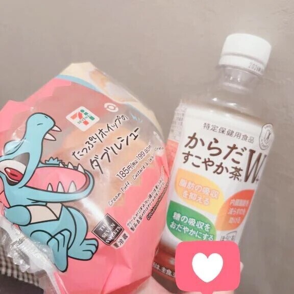 本日もありがとうございました！