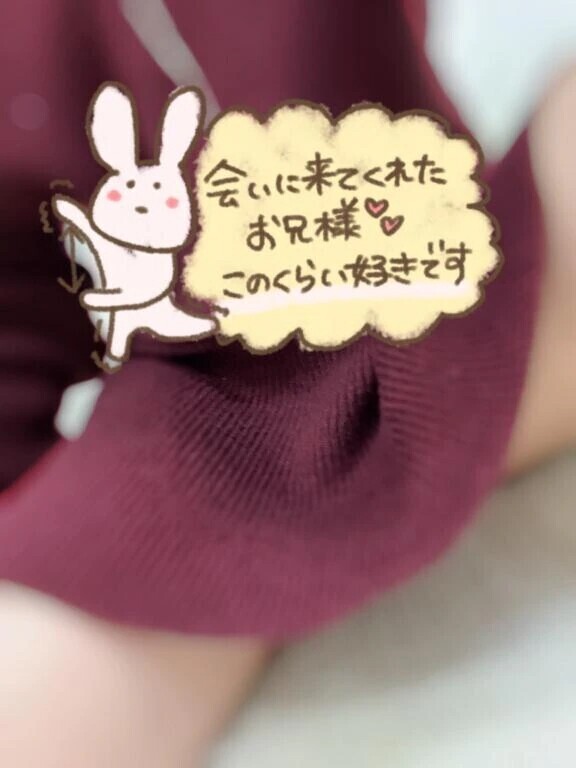 モンリーブWさま·͜·ᰔᩚ