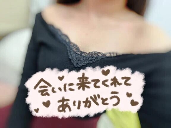 ウノKさま·͜·ᰔᩚ