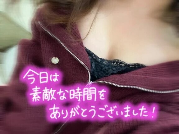 みなに会える日♡