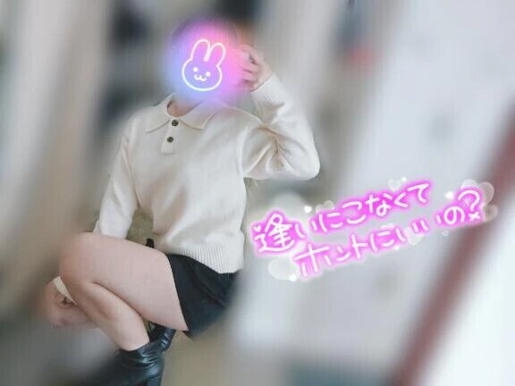 ︎🌟︎出勤報告🌟