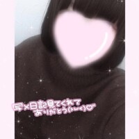 会いたいな♡