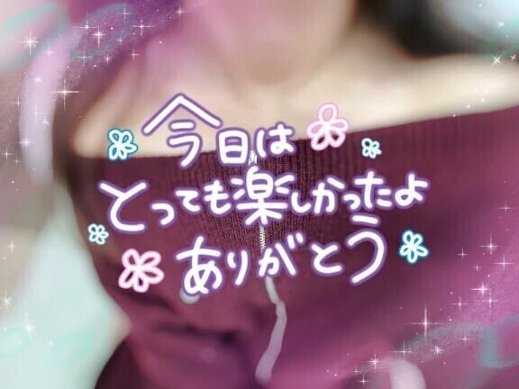 マイルドAさま·͜·ᰔᩚ