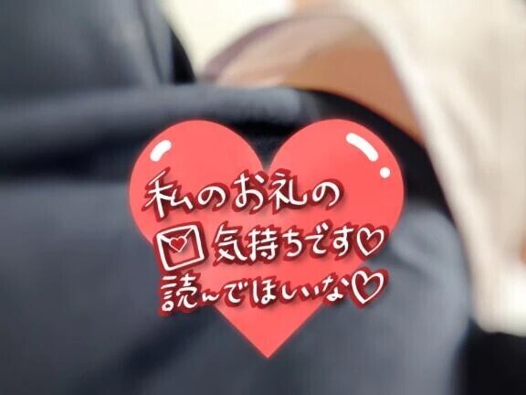 ウノTさま·͜·ᰔᩚ